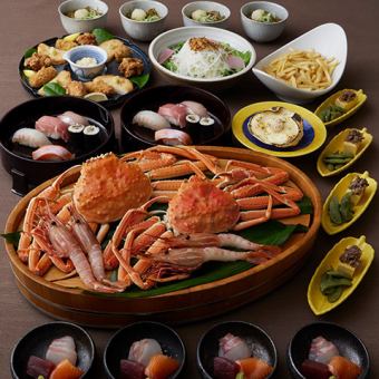 Large feast course [Oboro] 8,000 yen (tax included)