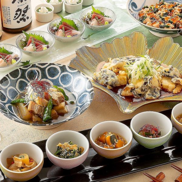 《早割・遅割コース》20%OFF!!【みやびコース】 全6品 2時間飲み放題付 4730円⇒3784円