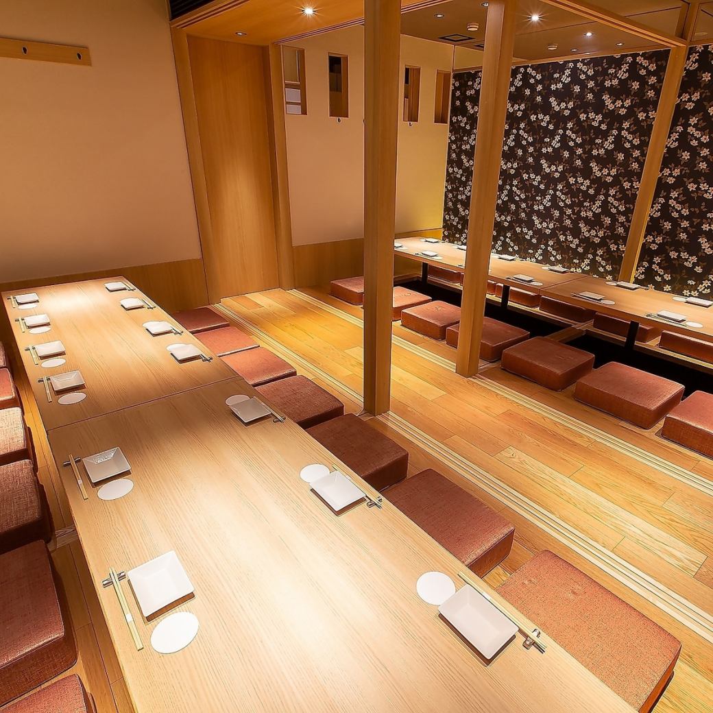 横浜駅から徒歩4分!2~30名様の個室完備♪飲放付コース各種も◎