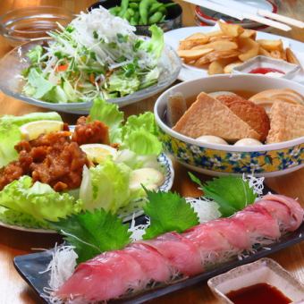 ◇◆Special "Banquet Course" made to suit your budget and tastes◆◇