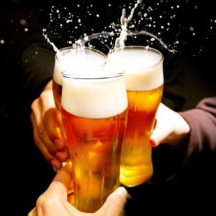 生啤酒等73种饮品100分钟无限畅饮！单道菜1,580日元（含税）