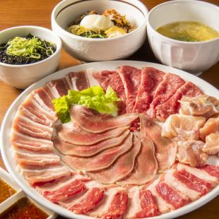 [Yakiniku Large Plate Course] 100 minutes all-you-can-eat + dessert bar 2,728 yen (tax included)