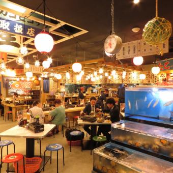 本日も大庄丸は大漁！！活気あふれる店内で新鮮な魚介を楽しむ♪宴会にもオススメ！