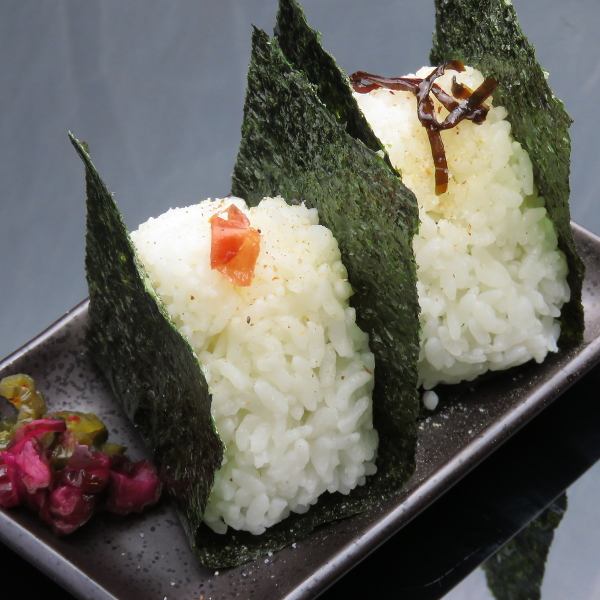 Onigiri with dashi salt