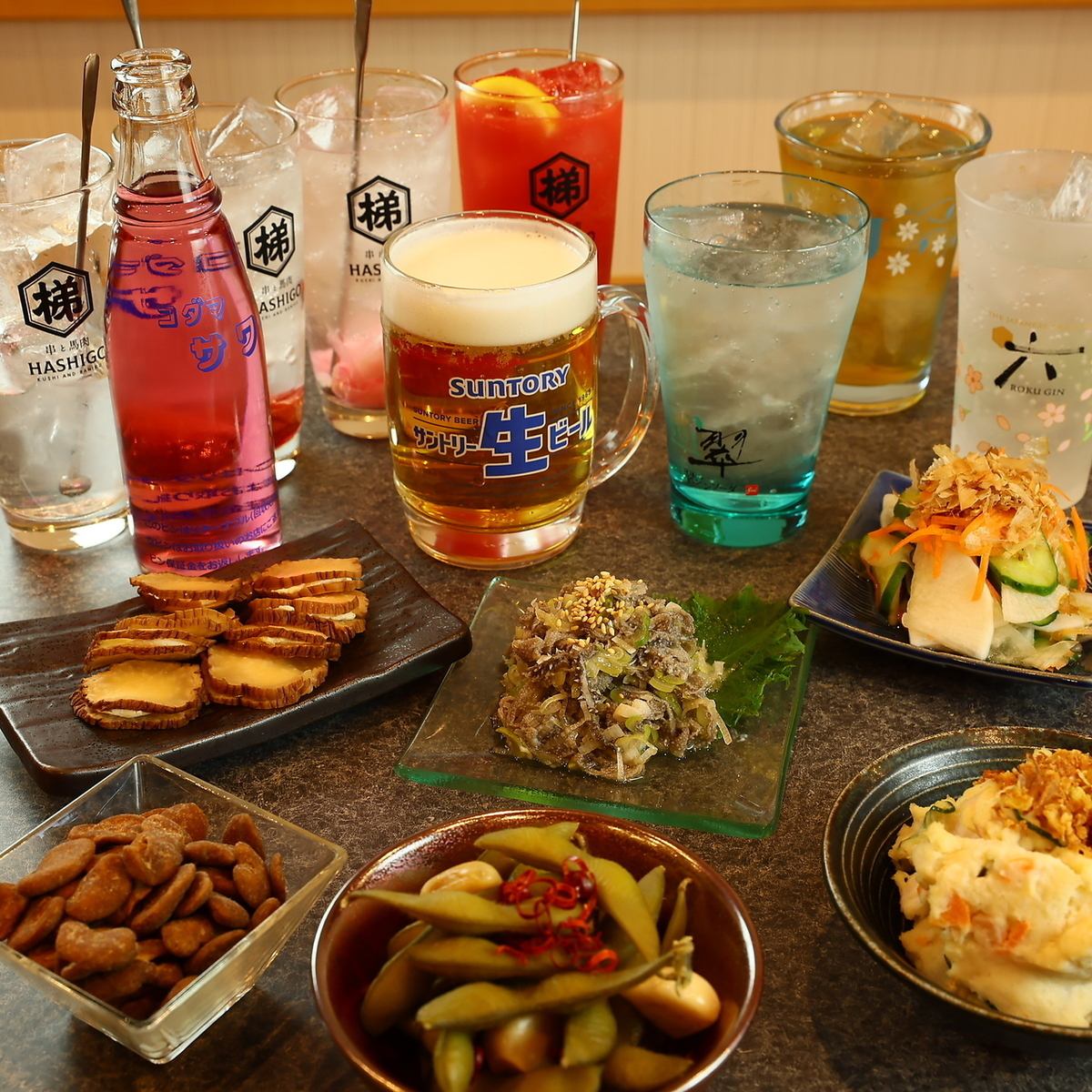 ゆったり楽しめる飲み放題付コースあり