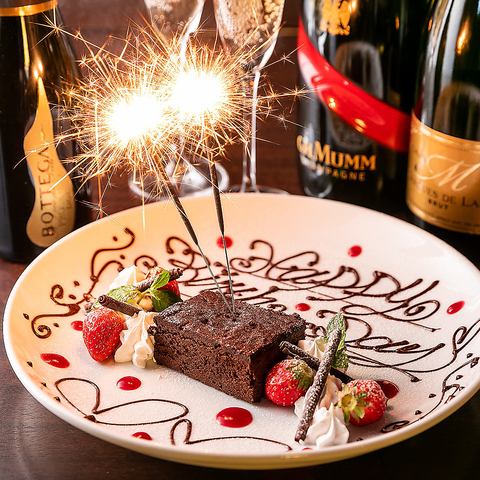 コースのご予約でも席のみ予約でも!誕生日プレートプレゼント★