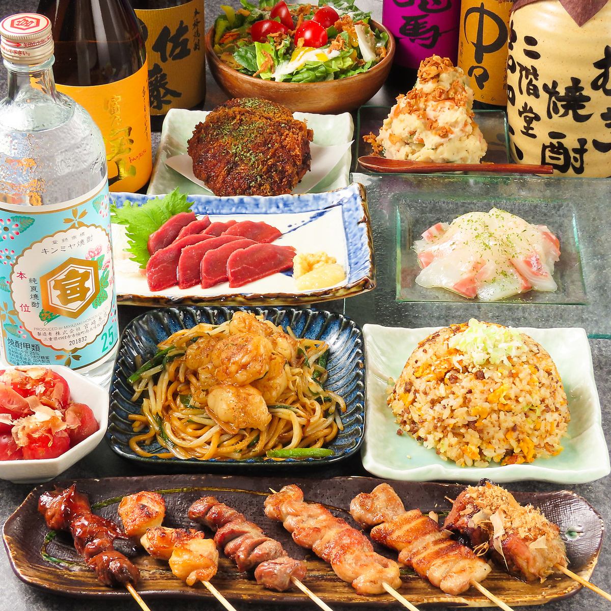 街の喧噪から少し離れた知ってて得する名店です！