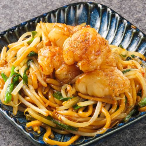 牛もつ焼きそば