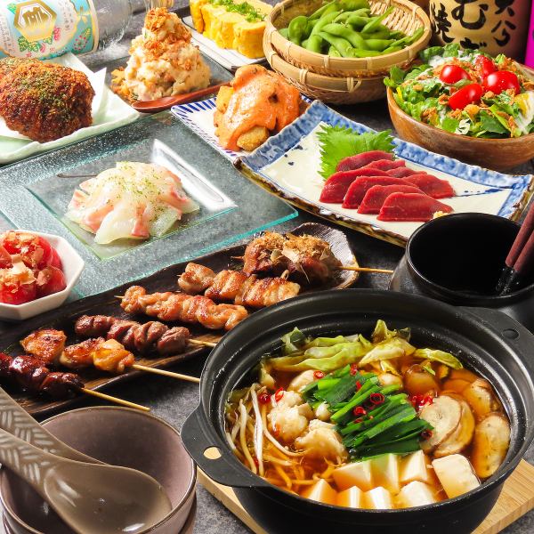 【創作馬肉料理が人気】牛・豚・馬を使用したもつ煮込み/うま馬メンチ/馬肉餃子など各種創作料理の数々