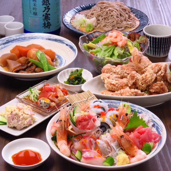 特色石磨自制荞麦面，搭配生鱼片、天妇罗和油炸料理！120分钟的无限畅饮套餐4,980日元。