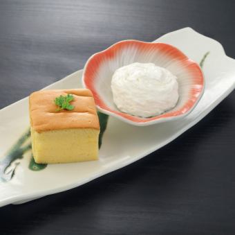 はたごやカステラ