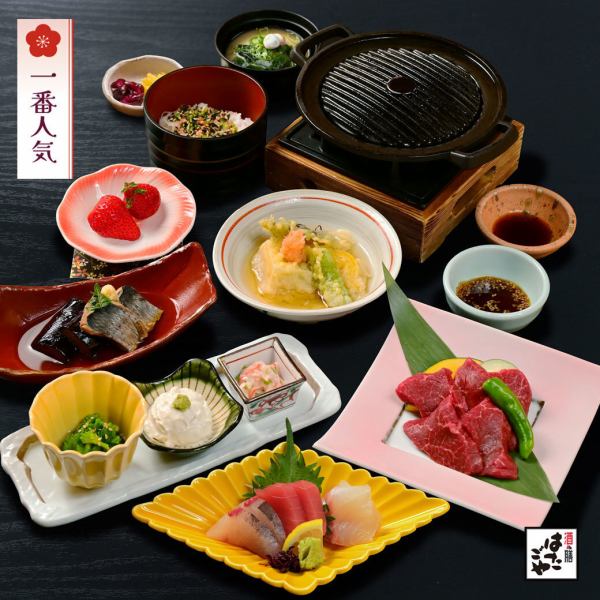 □季節会席　＝花友禅＝はなゆうぜん＝□　◆季節の食材をちょっと贅沢に味わう、ワンランク上の会席です。
