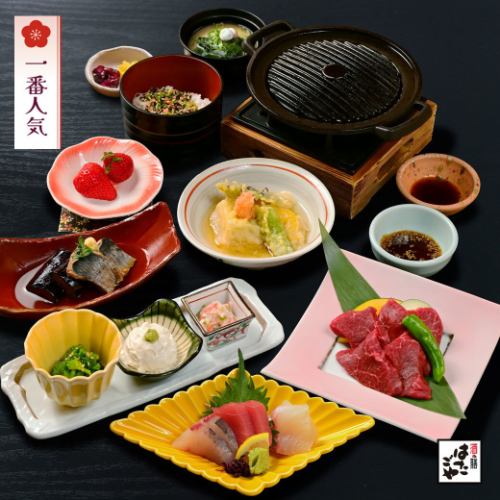 □季節会席　＝花友禅＝はなゆうぜん＝□　◆季節の食材をちょっと贅沢に味わう、ワンランク上の会席です。