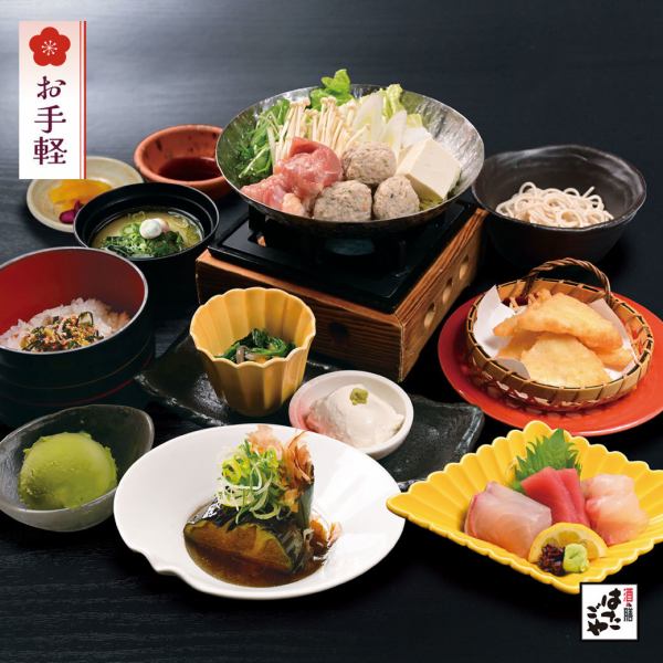 □季節会席　＝花祭＝はなまつり＝□　◆幅広いシーンで最高のおもてなしをお考えならこちらがおすすめ◆