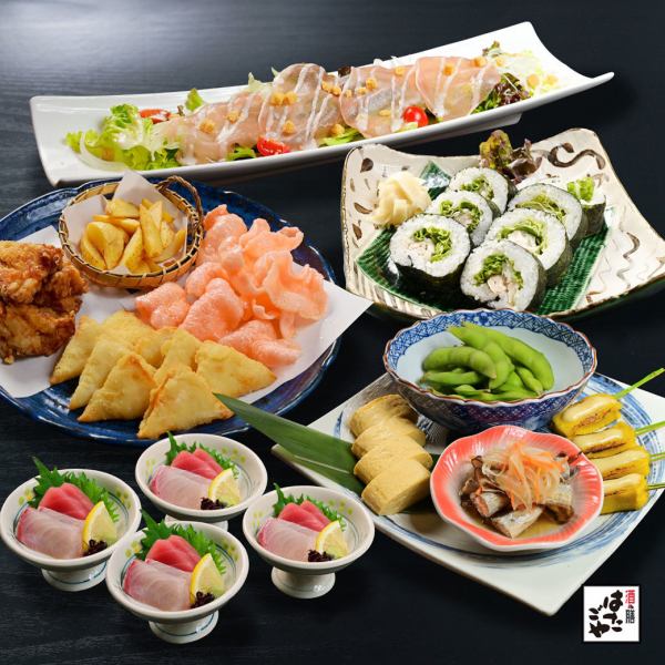 □大皿宴会　～賑～にぎわい～□　◆大人数でワイワイガヤガヤならこちらのコースがおすすめです◆