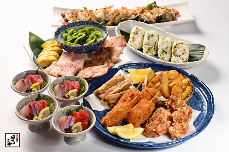 □大皿宴会　～賑～にぎわい～□　◆大人数でワイワイガヤガヤならこちらのコースがおすすめです◆