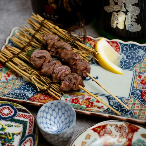 Gizzard (minimum order of 2 pieces per type)