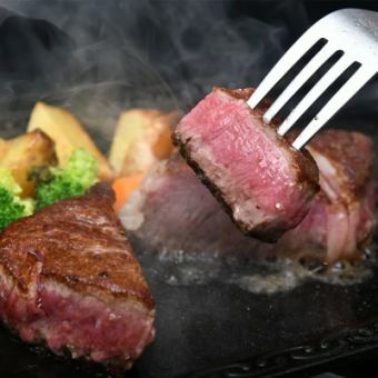 [3-hour all-you-can-drink] 8-course meal including charcoal-grilled domestic beef steak and smoked duck "Meat Bar Course" 4,680 yen → 3,680 yen
