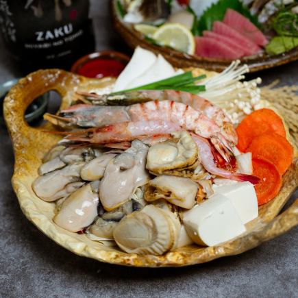 【3小時無限暢飲】鮮魚天婦羅拼盤9道菜品，另加主菜「碧壽套餐」5,780日圓→4,780日元