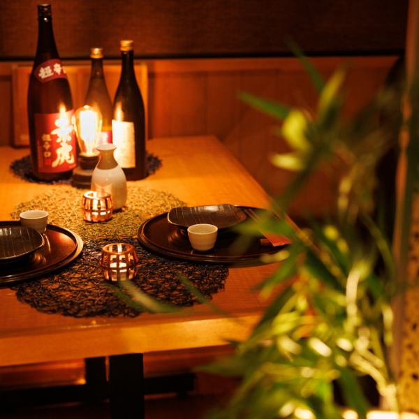 We offer a tranquil atmosphere and heartfelt cuisine, perfect for entertaining clients or for private dinners.We will welcome you with heartfelt hospitality, ensuring that you enjoy your important time here in a comfortable and pleasant atmosphere.