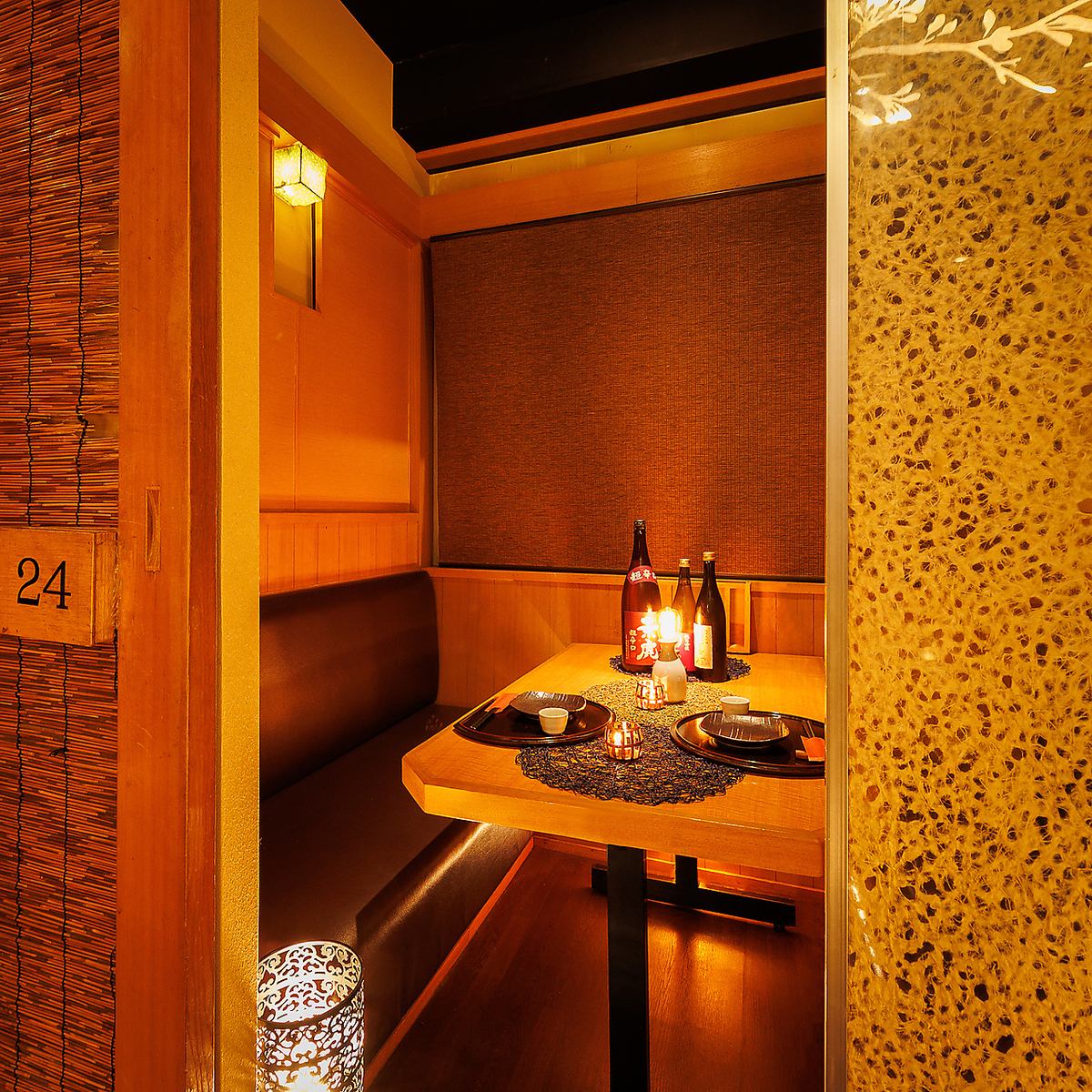 [All Private Rooms] We offer completely private rooms with doors for small groups! Perfect for company parties too!