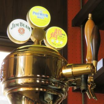 当日OK！生ビール付き♪【120分単品飲み放題】◆2500円（税込）