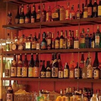 【宴会・女子会の後に】二次会単品飲み放題コース90分/1950円
