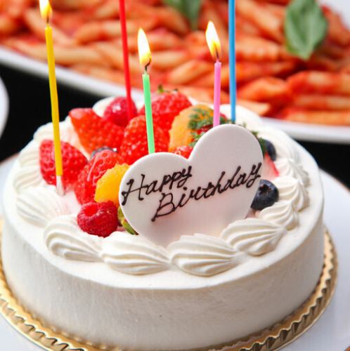 誕生日やお祝いにも最適♪