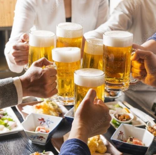 仕事帰りのサク飲みや、ご友人との飲み会に！