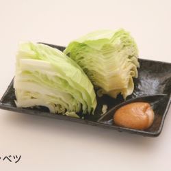 Miso cabbage