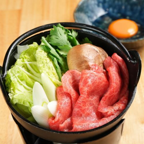 すき焼き煮込み