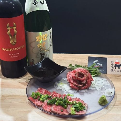 牛タタキ
