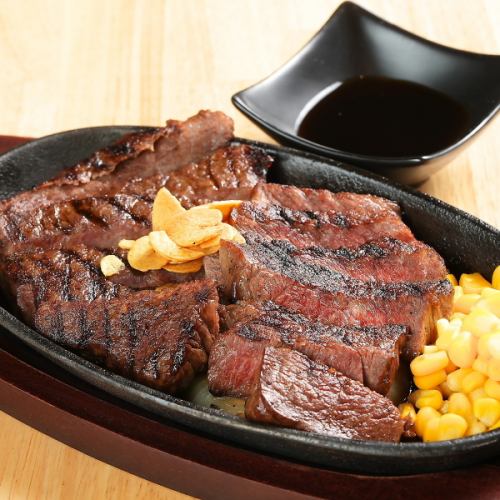 お酒のお供に！国産牛の創作料理！