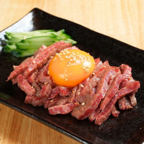 【看板メニュー】炙りユッケ