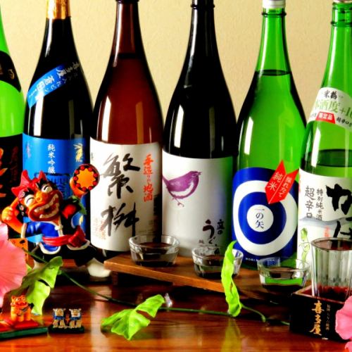 日本酒/当地葡萄酒/葡萄酒/泡盛酒