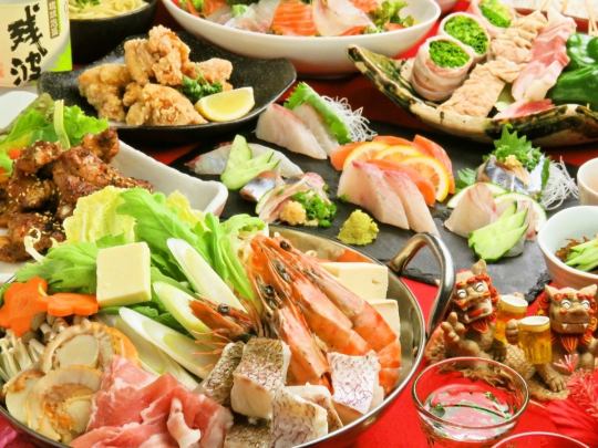 [适合各种聚会★]如果你想享受梅助，就是它了!“梅助套餐”4,400日元9道菜，包括2小时的无限畅饮