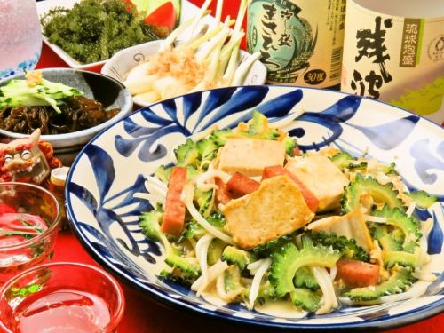 Umesuke's "Okinawa cuisine"