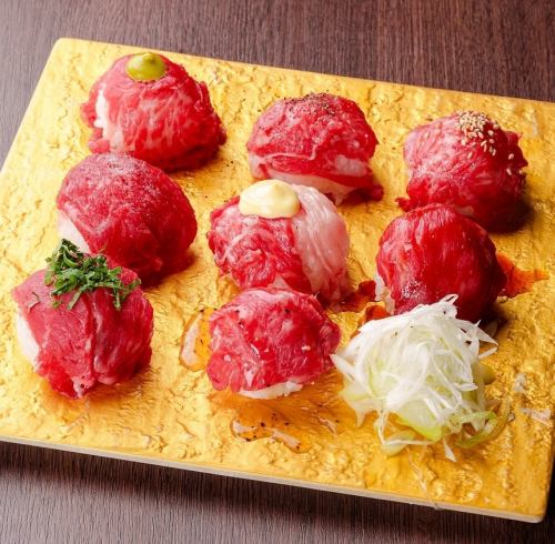 [Brilliant!] Temari meat sushi ~8 types included~