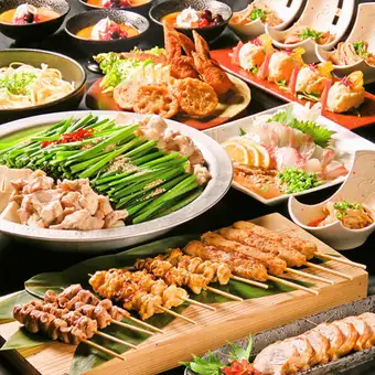 【生付き】あたぼうやの全200種食べ放題＆3時間飲み放題プラン5,000円⇒4,000円（税込）