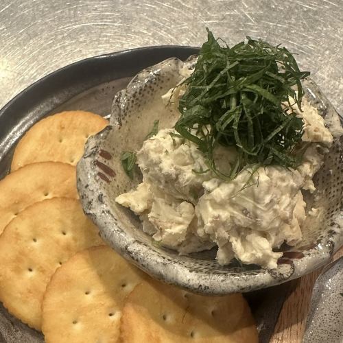 いぶりがっこクリームチーズ