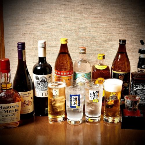 ◆豊富なお酒の種類♪