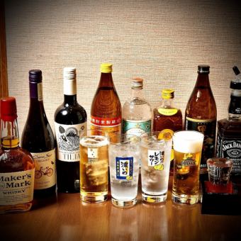 7名様以上!【※お電話でお問い合わせください！ご予算に合わせます◎】隼コース◆5000円(税込)～