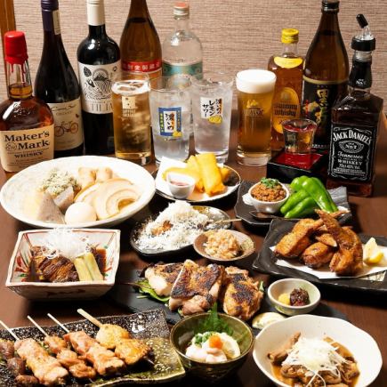 7名様以上!【飲み放題120分付き】隼7000円コース◆7000円(税込)