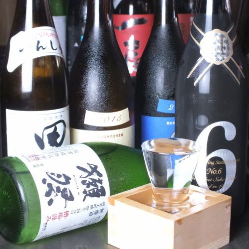 その月により厳選した日本酒を入れ替えてます。