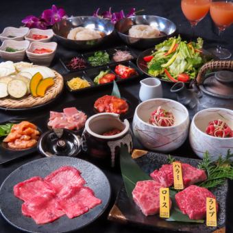 《2H飲み放題付》別邸【竹】コース：和牛上ロース等全14品⇒7200円(金～日・祝祭日7700円)