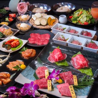 《お料理のみ》別邸【松】コース⇒7000円(金～日・祝祭日7700円)