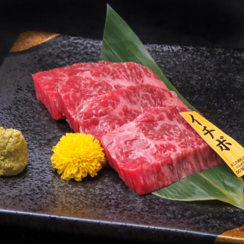 最高級神戸牛イチボ