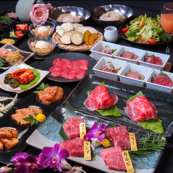 【歓送迎会などの各種宴会におすすめ】宴会コース⇒お料理のみ4000円～、飲み放題付きコース6200円～ご用意
