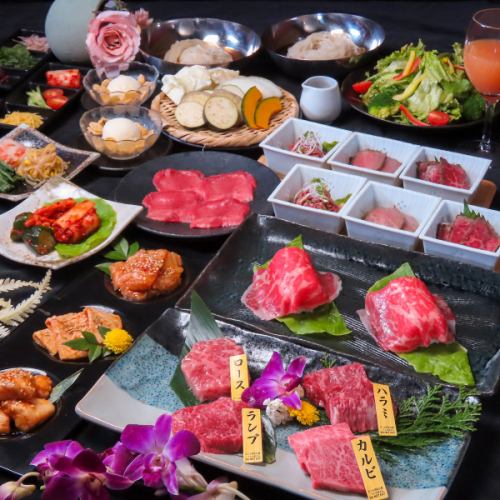 【歓送迎会などの各種宴会におすすめ】宴会コース⇒お料理のみ4000円～、飲み放題付きコース6200円～ご用意