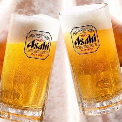 生ビール付き単品飲み放題